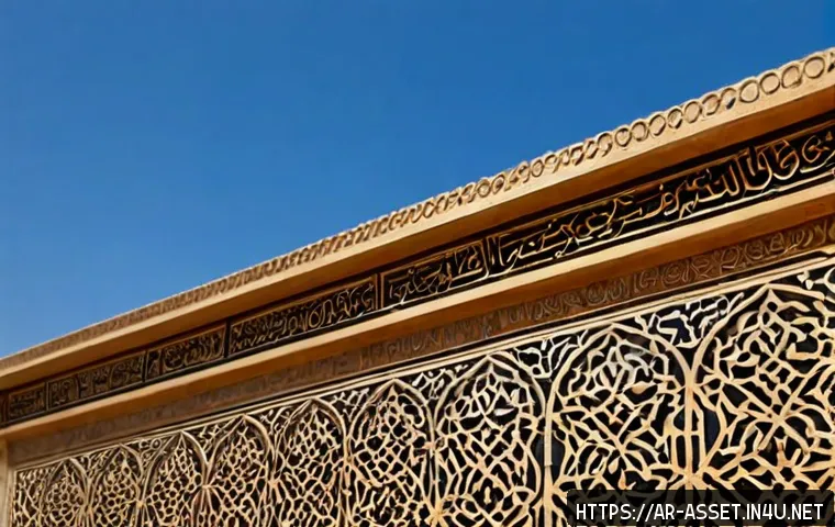 مهارات مدير الثروات في 2025: كيف تقيّم الخبرة والخدمة والرسوم قبل الاختيار 4 자산관리사 필수 기술과 트렌드 관련 이미지 2